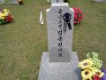 2013 memorial_dj23